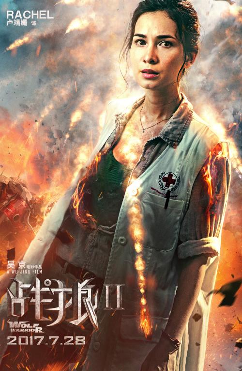 高仿希腊签证